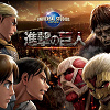 キャステル 【2019】USJに「進撃の巨人・ザ・リアル」が登場！期間限定アトラクションのあらすじ、チケット