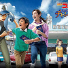 キャステル 【2020】USJ「名探偵コナン・ミステリー・チャレンジ」を解説!期間、参加方法、エンディングショー