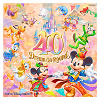 キャステル ディズニー40周年“ドリームゴーラウンド”がテーマのイベントグッズを予想︕