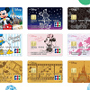 キャステル 【比較】ディズニークレジットカードまとめ！デザインやポイント、会員限定特典を徹底解説！