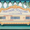 キャステル 【ファストパス】使い方・攻略法・対象アトラクションまとめ!事前に取得可能?スマホ対応も!