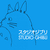 【一覧】ジブリのキャラクター総まとめ!ヒロイン、カップル、悪役など、 主要キャラをおさらい!
