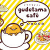 キャステル 【特集】ぐでたまカフェ情報まとめ！大阪梅田のぐでたまカフェへのアクセス・メニュー・店内の様子も