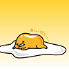 キャステル 【ぐでたま】サンリオいちやる気のないキャラクター!ぐでたまカフェ&ピューロランド限定グッズも