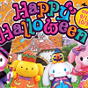 キャステル 【ハーモニーランド】ハロウィンイベント「Happy Halloween」開催!期間・イベント内容・グッズなど!