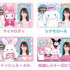 【2023】ピューロランドの年パス値段&デザインまとめ!デジタル版とカード版から選べる!引換券についても!