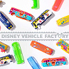 キャステル 【12/5発売】ディズニー・ビークル・ファクトリーの種類・値段・販売場所まとめ！自分だけのビークルコレクションを作ろう！