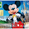 【必見】ディズニーでクレジットカードは使える?カードの種類・場所・ATM・特典まとめ!