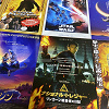 キャステル 【ジャンル別】おすすめディズニー映画20選！映画オタクが選ぶアニメ・実写作品まとめ！
