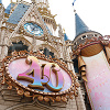 キャステル ディズニー公式アプリに掲載されない隠れた40周年グッズ一覧！ガラスグッズや香水が登場中！