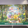 キャステル 【攻略】ポケパークカントーのチケットの種類や値段、買い方を徹底解説！抽選＆先着販売はいつから？