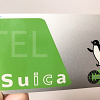 キャステル 【必見】ディズニーでSuicaは使える?パークで使える電子マネーまとめ!