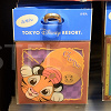 キャステル 【チャンドゥテール】値段＆場所は？ディズニーシー限定食べ歩きフード！グッズ＆アトラクション情報も