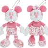 キャステル 【2/1発売】春らしい桜のディズニーグッズ27選!ピンクのドナデジぬいばも新登場!