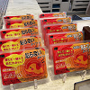 キャステル ディズニーでカイロが買える場所と値段！寒さ対策に効果的な使い方や裏技も紹介