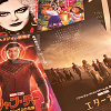 キャステル 2021年公開のディズニー映画ランキング!興行収入やおすすめ作品をシチュエーション別にご紹介!