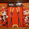 キャステル 【再販中】ディズニーリゾート限定ミッキーポッキーが登場！即日完売！値段や買える場所まとめ！