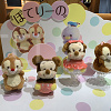 キャステル 【ディズニーストア】新スタイルのぬいぐるみ「ぽてりーの」8選!ふわふわの起き上がりこぼし!