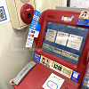 キャステル ユニバのチケットをコンビニで買うならローソン!購入方法と買えるチケットの種類は?