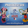 キャステル ディズニースナップフォトでカメラマンに記念撮影してもらおう!
