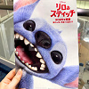 キャステル 【ネタバレ】実写版『リロ&スティッチ』のあらすじ・結末、アニメ版との違い、キャスト、声優まとめ!