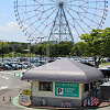 キャステル 【葛西臨海公園の駐車場】料金＆場所は？公園内公式駐車場・周辺駐車場まとめ！