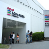 キャステル 【アクアパーク品川】チケット料金はいくら?当日券、前売り券、年間パスポートを解説!