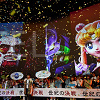 キャステル 【最新】ユニバーサル・クールジャパン2019サマー・ターム開幕!セーラームーン・ゴジラVSエヴァ・進撃の巨人まとめ!