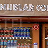 キャステル 【裏技】ユニバの自販機はCokeON(コークオン)対応！安くお得に飲み物を買う方法を紹介！
