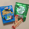 キャステル 【季節別】子連れディズニーの持ち物リスト！ベビーカーについても！