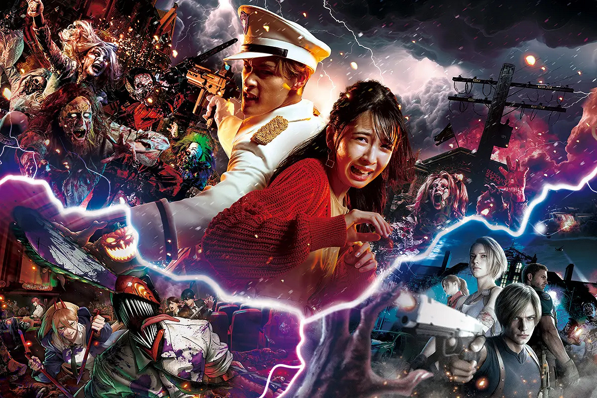 ユニバ　2024 ハロウィンホラーナイト　R.I.Pツアー限定品 2024/10/12撮影 USJハロウィンホラーナイト2024 エグゼキュー