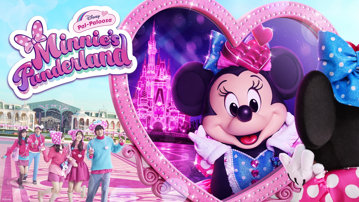 【2026】ディズニー・パルパルーザ “ミニーのファンダーランド”