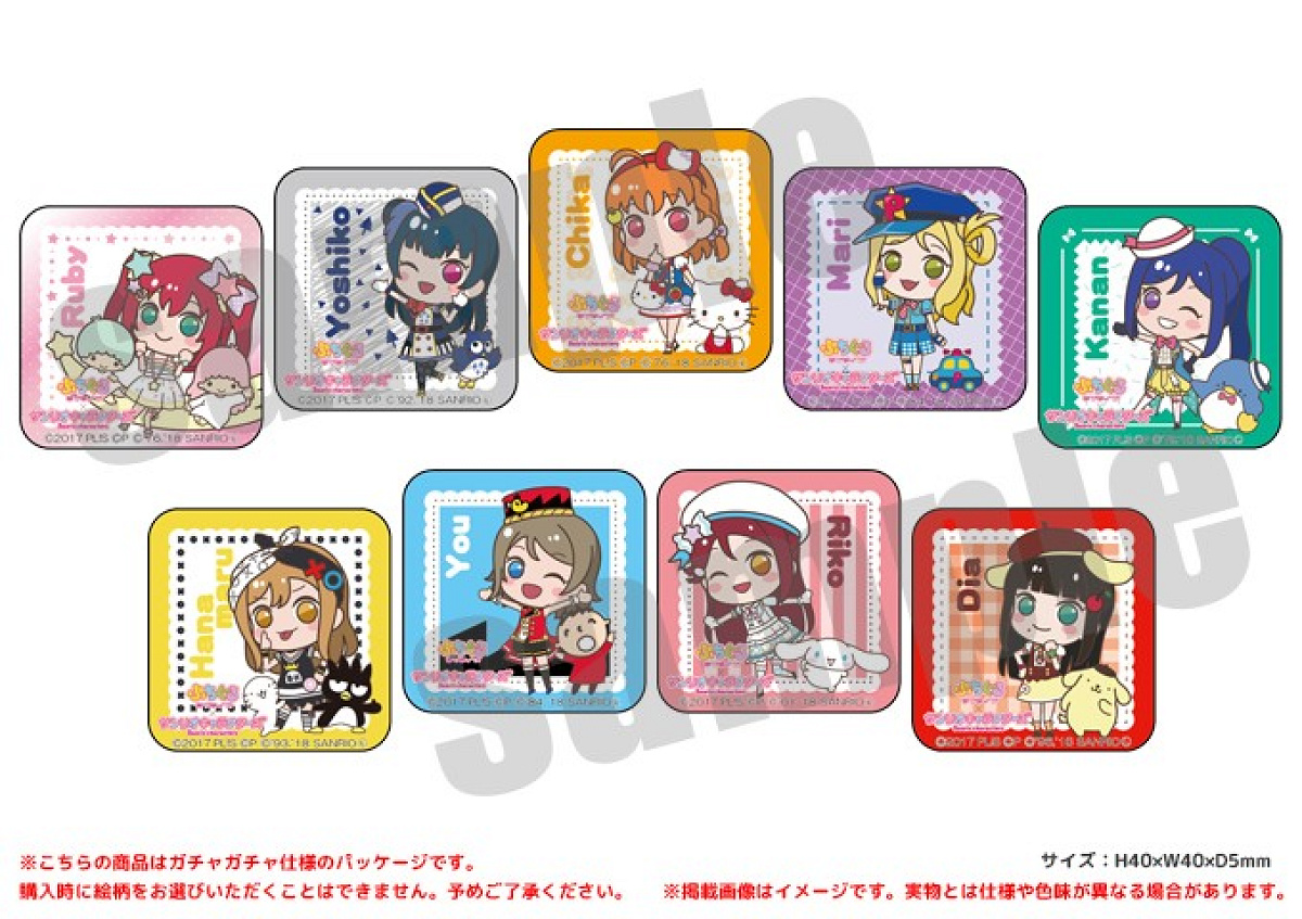 アクリルマグネット Aqours