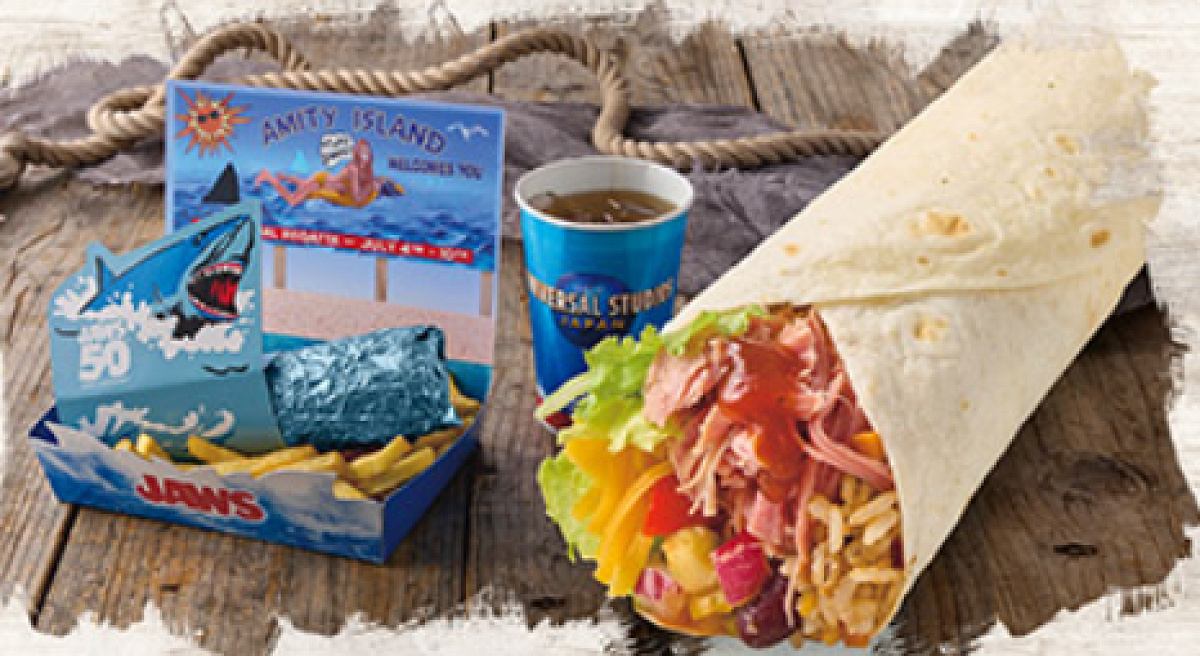 バーベキューポーク・ブリトーセット