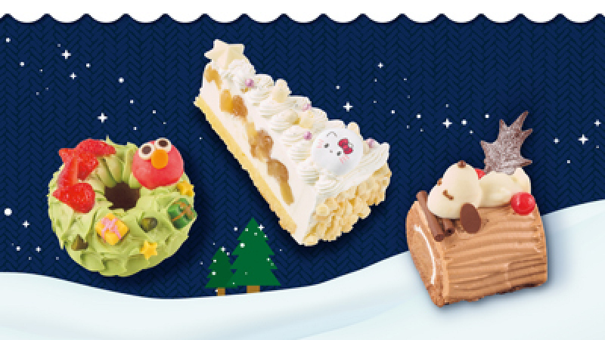 スタジオ・スターズ・レストランのケーキ