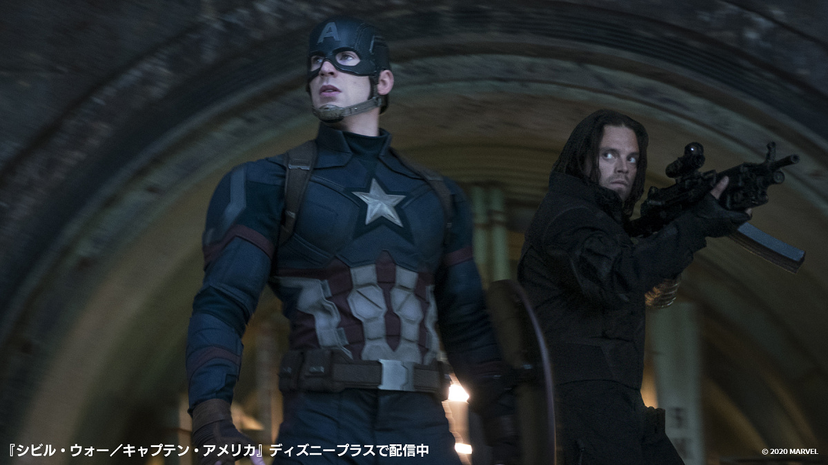 MARVEL - バッキー キャプテンアメリカ にぎにぎマスコットの
