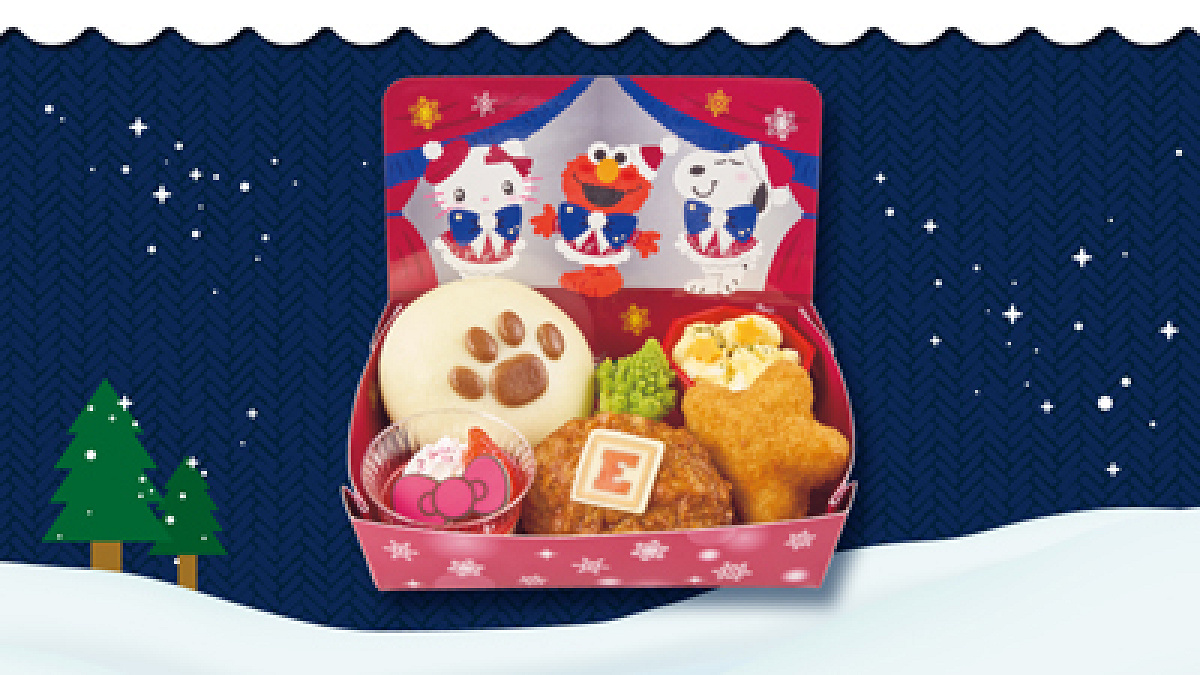 クリスマス・キッズセット