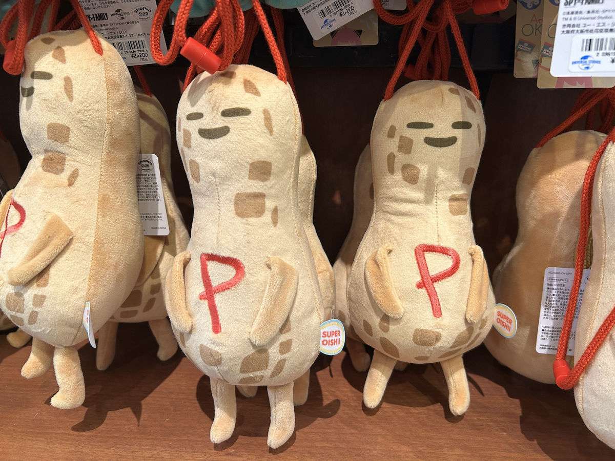 コインバッグ（SPY×FAMILYグッズ）