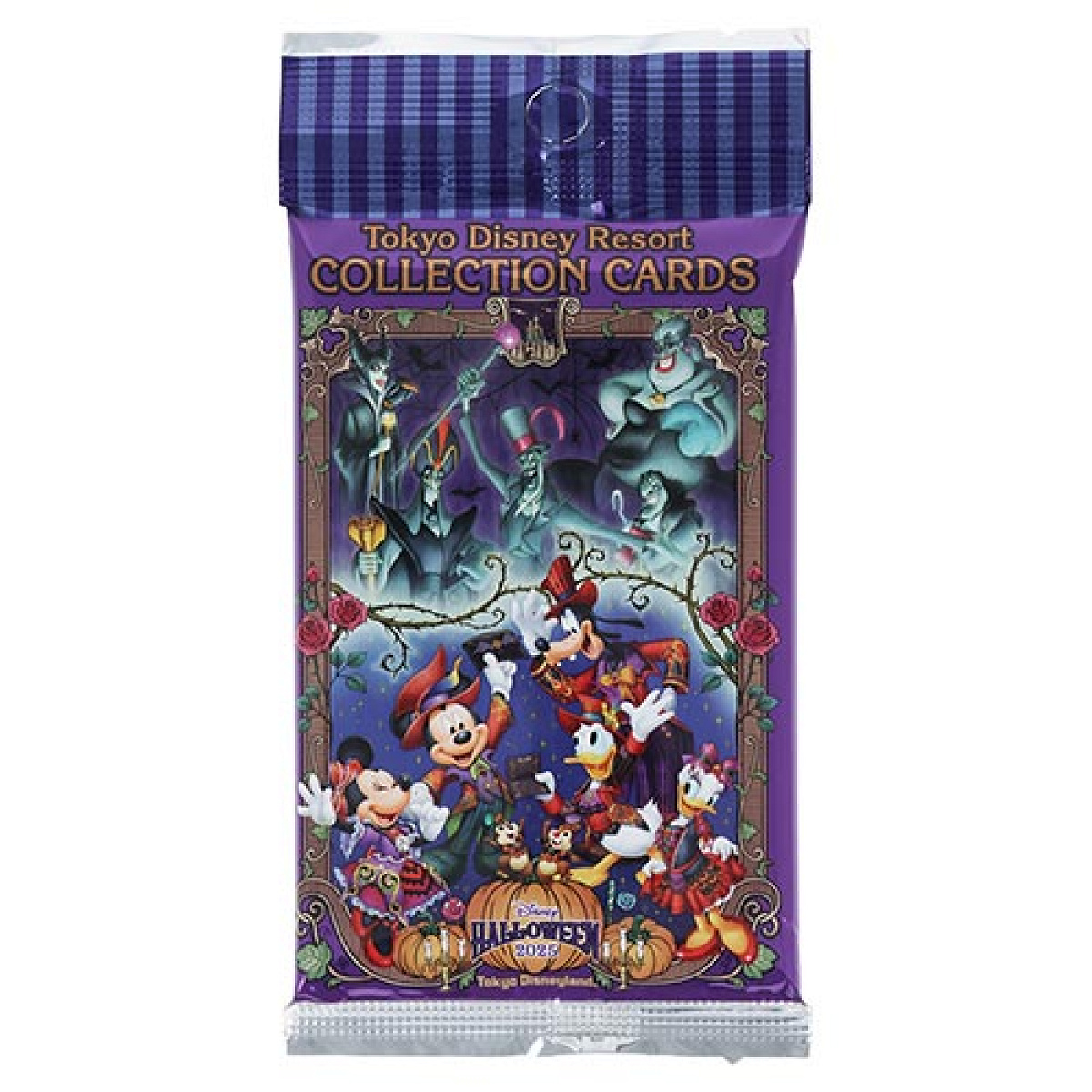 コレクションカード(ディズニーハロウィングッズ2025)| キャステル