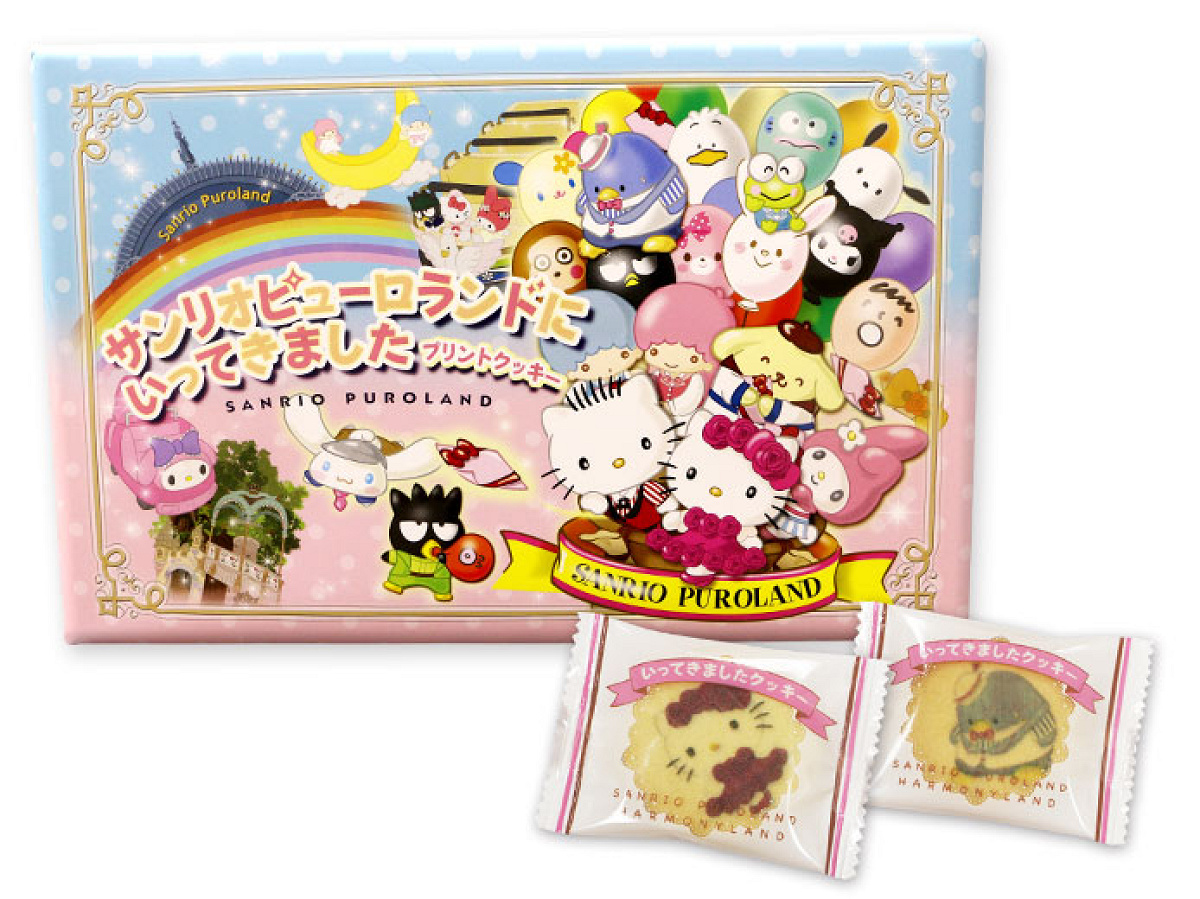 ピューロランドにいってきましたクッキー| キャステル | CASTEL