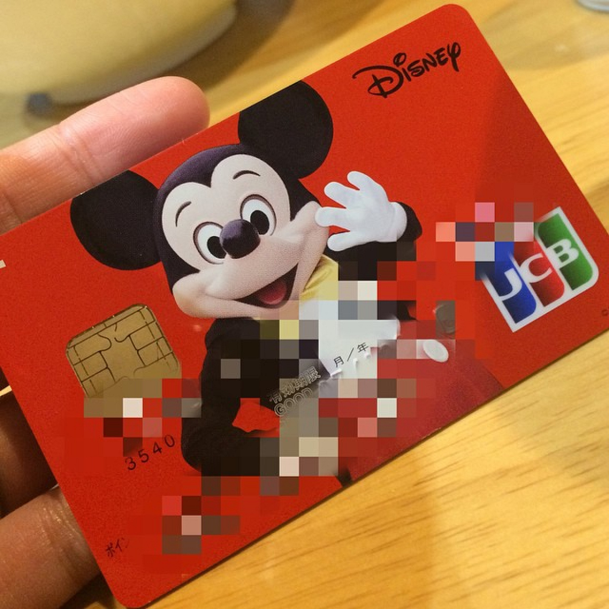 デザインがかわいい♡ディズニー★JCBカード　一般カード