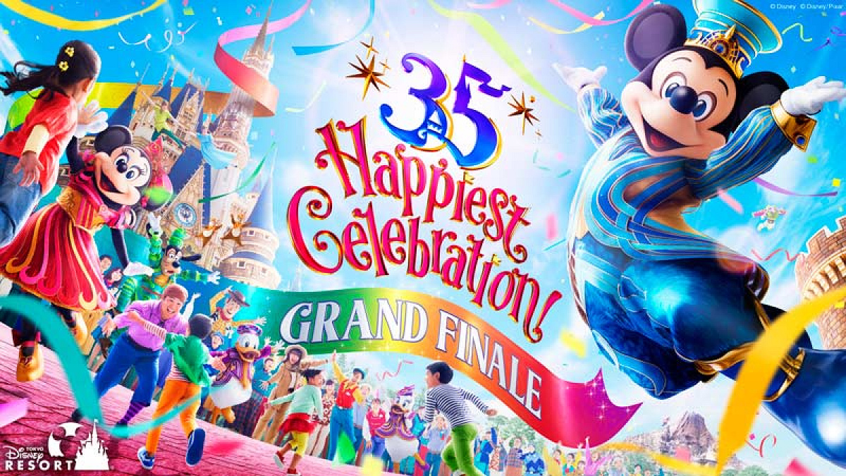 ディズニー 35 周年 グッズ 売り切れ