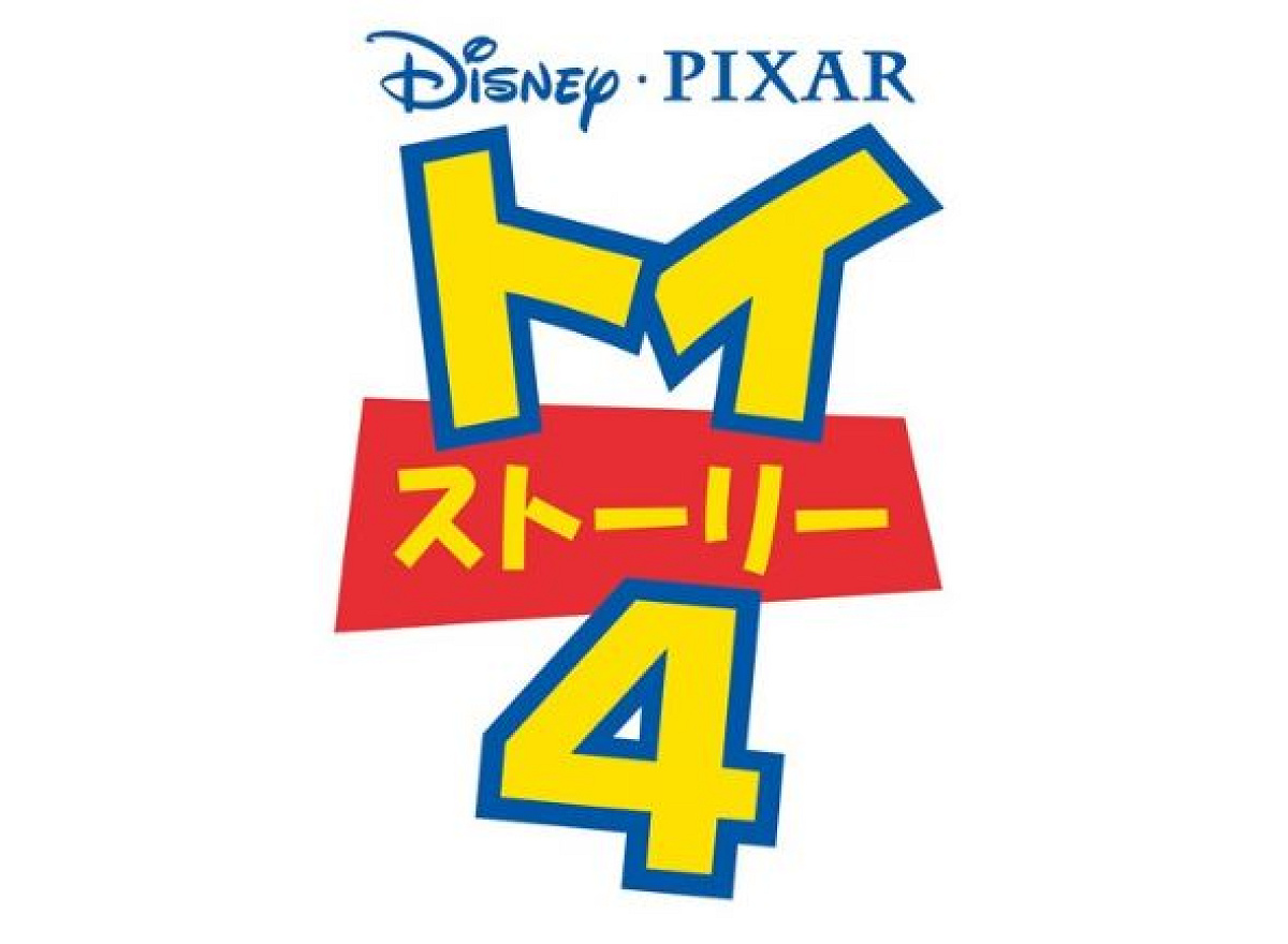 2019年公開のディズニー映画