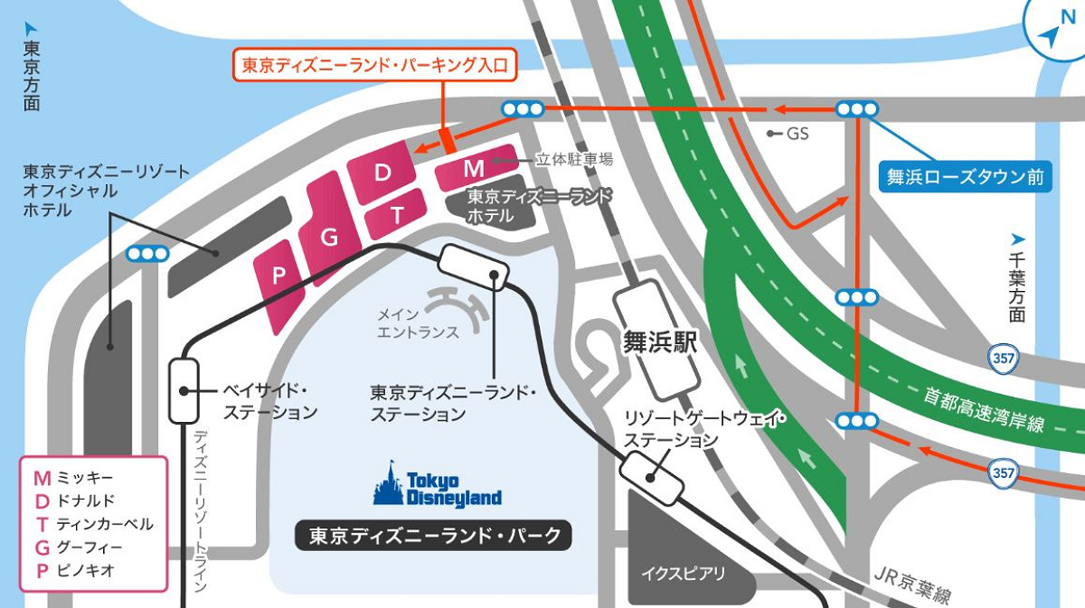 ディズニーの駐車場地図