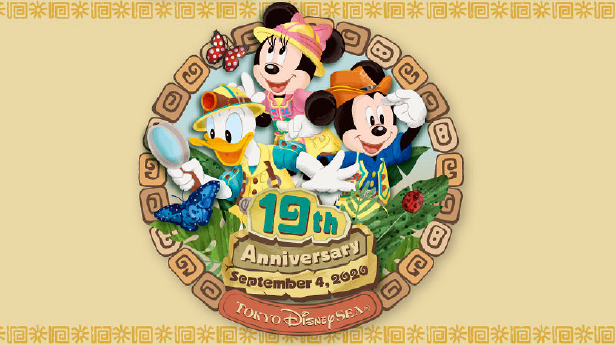 ディズニーシー19周年グッズ| キャステル | CASTEL ディズニー情報