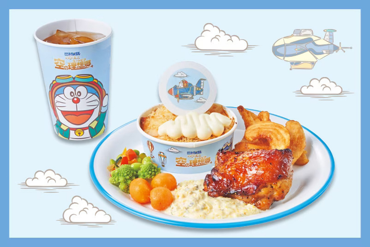 ドラえもん 空の冒険プレートセット ～チーズドリア＆照り焼きチキン