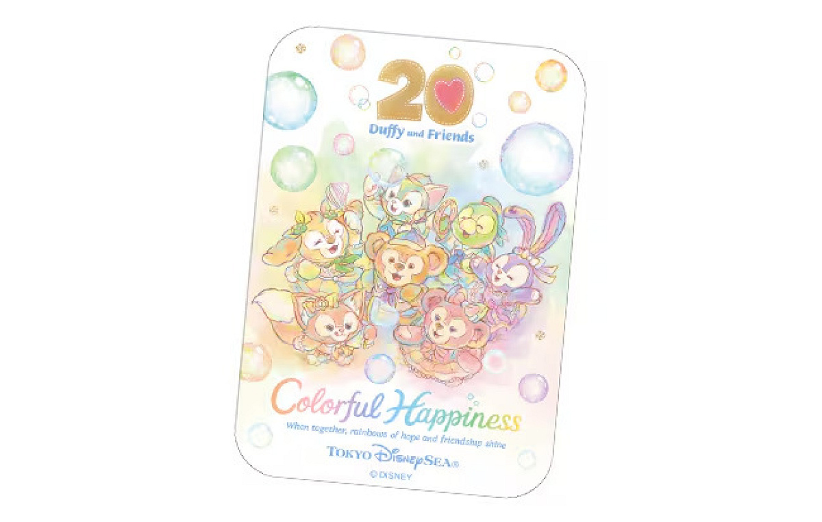 ダッフィー&フレンズ20周年シール