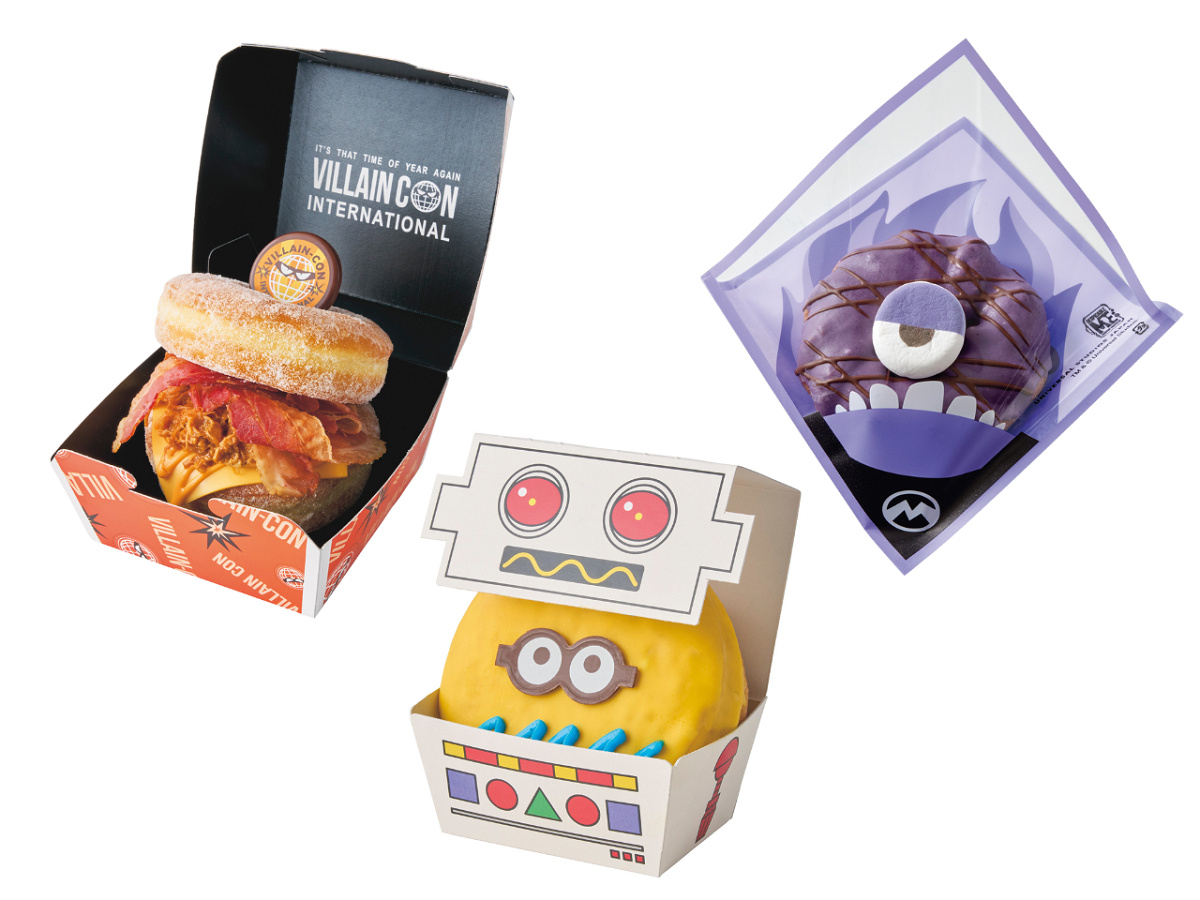 イーブル・イーツのフードメニュー