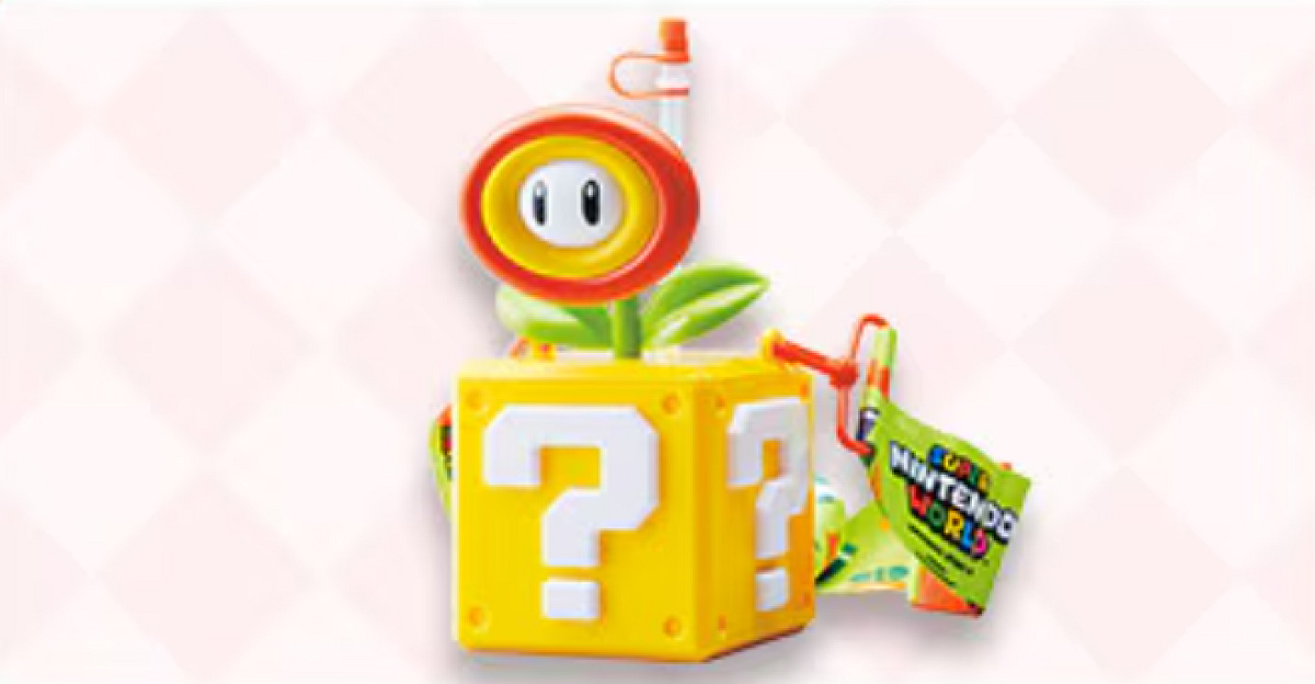 ファイヤーフラワーのドリンクボトル