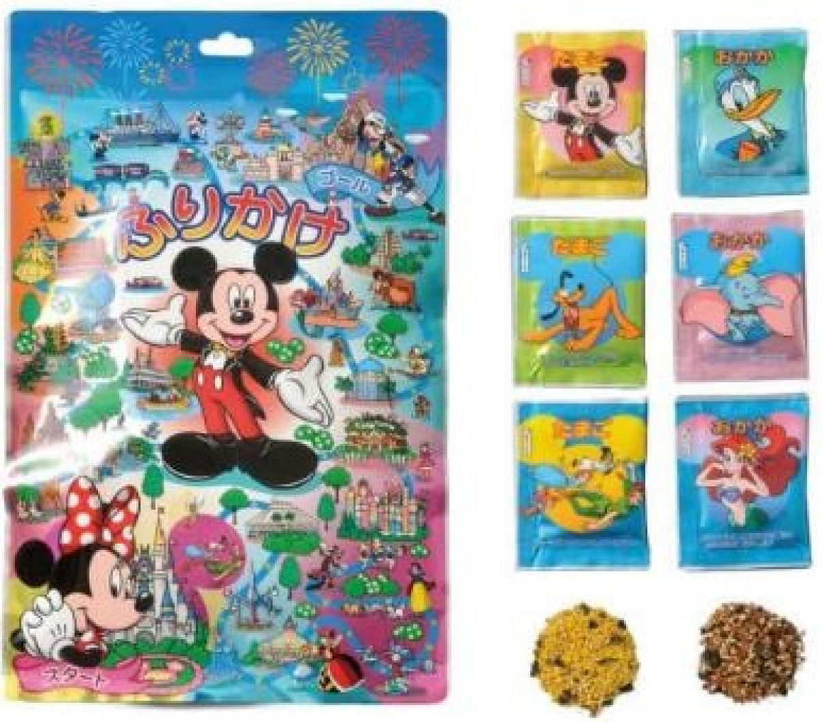 ちょっと変わったお土産に